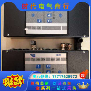 全新无 DC1340 32议价 原装 320961 正品