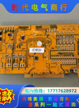 MCS迈科迅MTC-610/611 V1.1 PCI总线的高议价