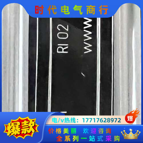 全新原装 RSF光栅尺MS2X.X4MT ML1775议价