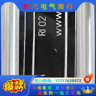 全新原装 ML1775议价 RSF光栅尺MS2X.X4MT