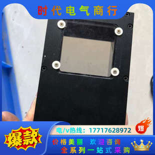 5PP HCL 130 D议价 机器视觉同轴光源