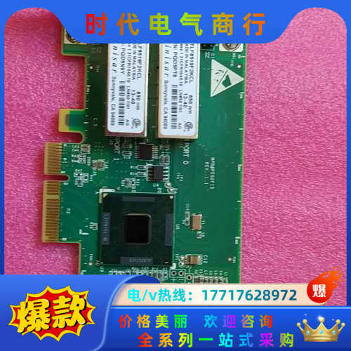 原装 silicom PEG2FI6-ROS intel 8议价