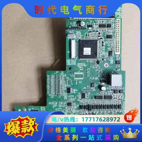 原装IS550主板S5T017IU1议价