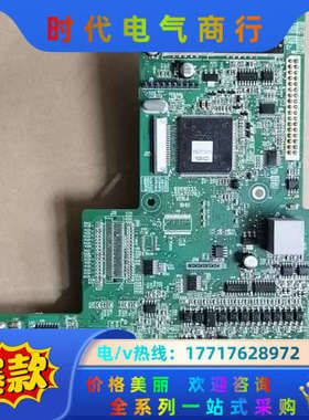 原装IS550主板S5T017IU1议价