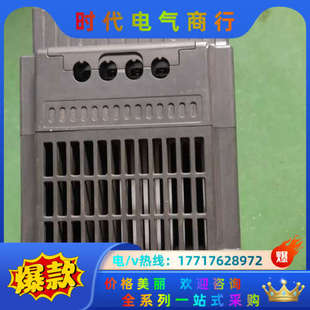 多议价 功能正常 变频器 vFD055E43A