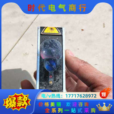 datasensor，距离传感器S80-MH-5-YL09-议价