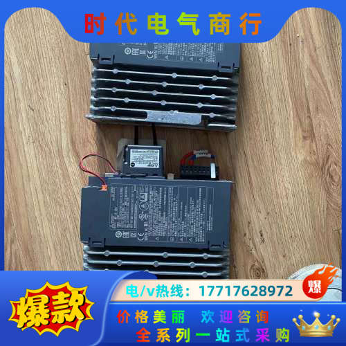 MR-JE-20B  驱动器 200W 拍议价