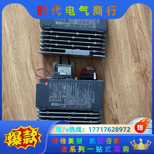 200W 驱动器 20B 拍议价