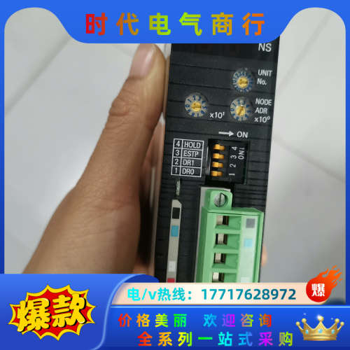 模块CJ1W-DRM21，实图拍摄，功能正常，650一议价