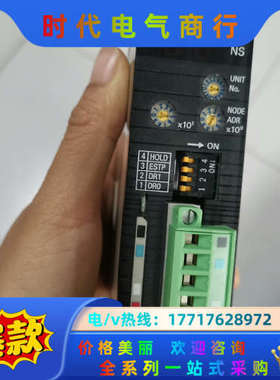 模块CJ1W-DRM21，实图拍摄，功能正常，650一议价