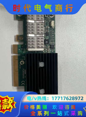 Mellanox ConnectX-3 MCX353A-FC议价