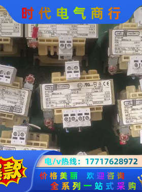 Trafo/midern变压器，议价