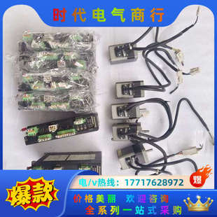 件RKSD503M－C PKE544MC图片是实议价