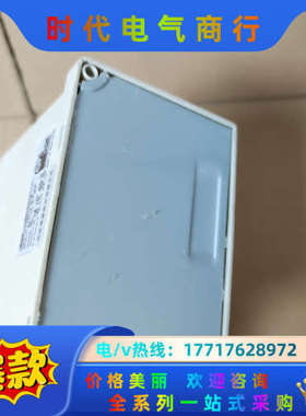 750W变频器，VFD007M21A，220V/议价