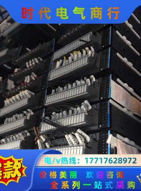 扩展模块AM600-1600END，九五成新，功议价