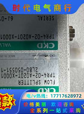 CKD精简压力控制分流管 TPR4-02-A020T-X00议价