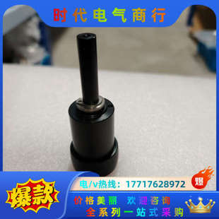 24ELT 全新议价不发议价 滚轮