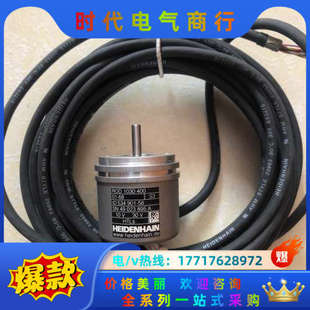 ROD 1030 400 原装 534 全新 90议价 正品