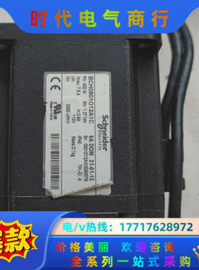 BCH0801O12A1C伺服电机，需要议价出售，议价