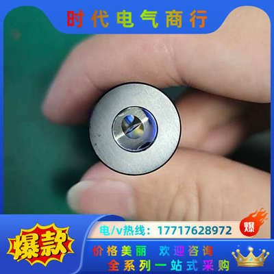 相干 coherent 激光器 20mw  655nm议价