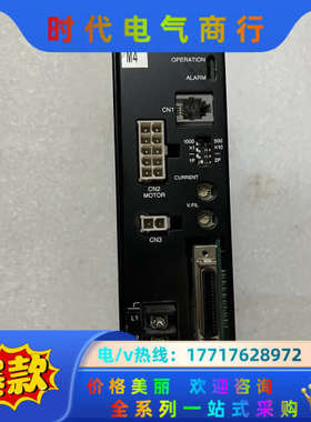 ARLD16A-S东方步进驱动器拍摄保证质量议价