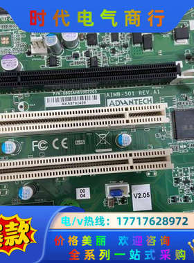 研华工控机主板AIMB-501G2 双VGA 测试好每个议价