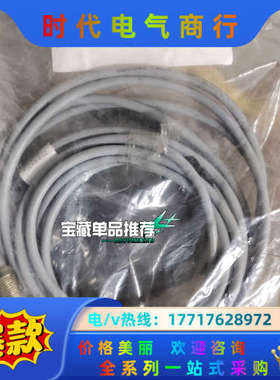 BES M12m1-P0C40B-BV02  议价