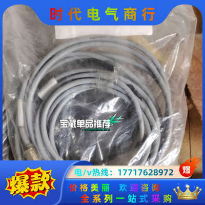 BES M12m1-P0C40B-BV02  议价