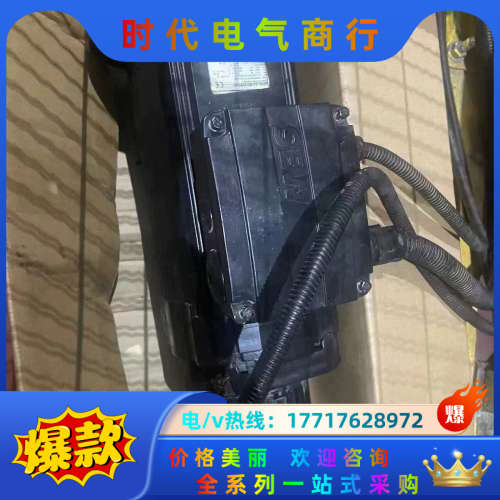 sew赛威伺服电机CFM90M/BR/HR/TF/RH1L/议价