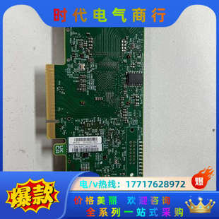 SATA直通HBA卡 8I磁盘阵列卡 支持议价 9440 LSI