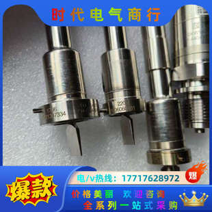 1710 2205 1706 TB00议价 H电磁计配件