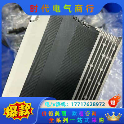 驱动器MADKT1507E，件，功能，发货前议价