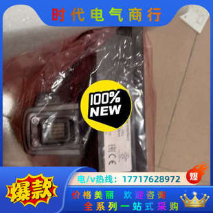 喜欢 全新正品 来议价 N511H52 触摸屏HMC07