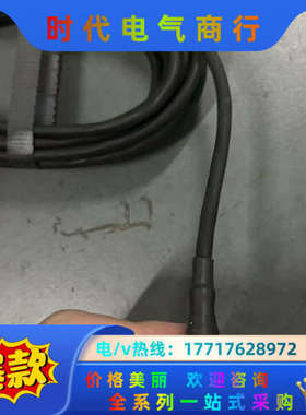 丹佛斯压力传感器AKS33  060G2059议价