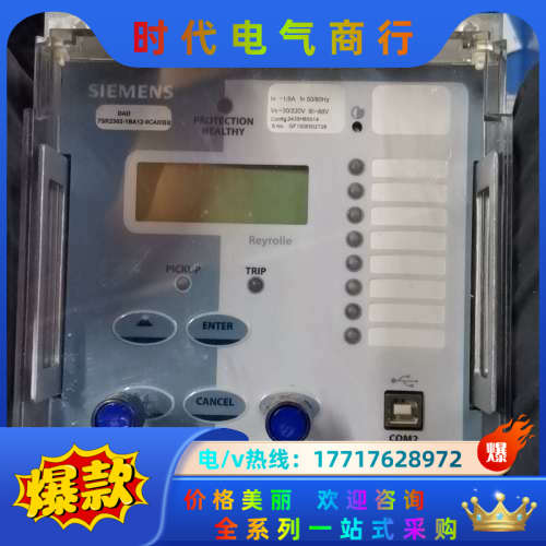 7SR2302-1BA12-0CA0/BB议价