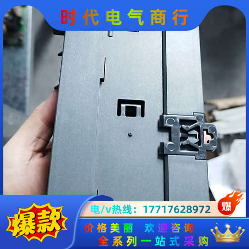 西门224XP  214-2AD23-0XB8全新外壳处理议价