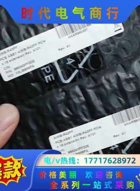 PCB电路板/印刷线路板PCB电路板/印刷线路板研华AIMB议价