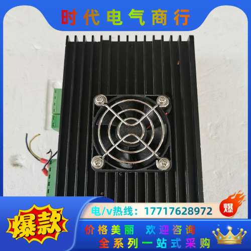 雷赛步进驱动器， MA860C，功能，成色如图所示，议价