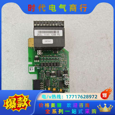 PC00228F/228K/PC00253G/253L/PC议价