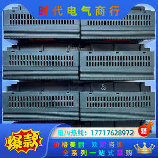 模块功能正常实图议价 IC200MDL241