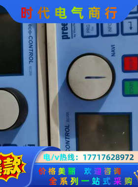 德国eco-CONTROL EC200 Preeflow议价