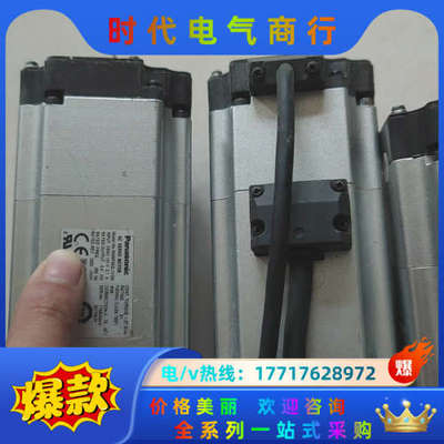 MHMF042L1V2M伺服电机，商品功能完好，放心购买议价