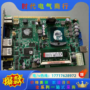 工控主板议价 214Rev SHB213