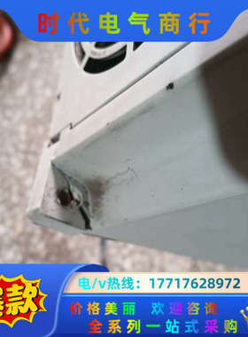 四方变频器V320-4T0030，原装，成色如图，图片实议价