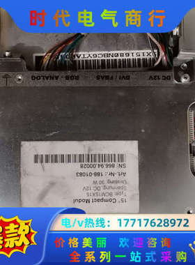 BCM15X15 显示屏 成色新，正品议价