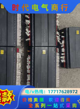 永宏PLC  B1z-40MT25-D24现货5台，议价