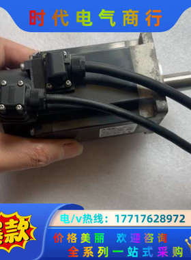 伺服电机 HG-KN43J-S100，400瓦，片议价