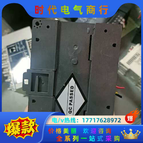 PLC、H2U-1010MT-XP、成色新，配价齐全、质议价
