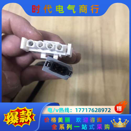 伺服电机，SGMPH-08AAA21，750W，200V议价