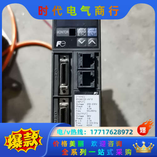 400w伺服驱动，RYC401D3-VVT2，全新未使用议价